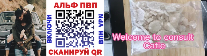Купить наркотик аптеки Могоча СОЛЬ  MDMA  COCAIN  ГАШИШ 