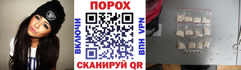 даркнет сайт Могоча Амфетамин 98%