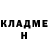 Амфетамин VHQ Lera Gaponenko