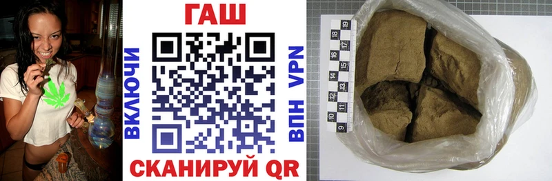 Гашиш VHQ  Могоча 