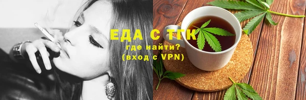 синтетический гашиш Алзамай