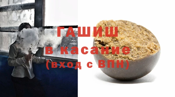 экстази Алексин
