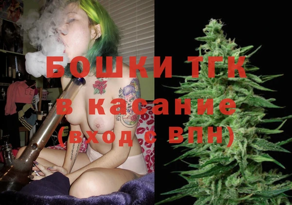 бутират Алексеевка