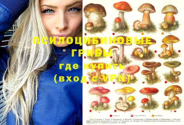 синтетический гашиш Алзамай