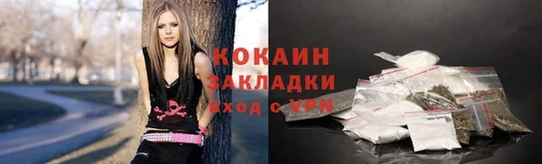 экстази Алексин