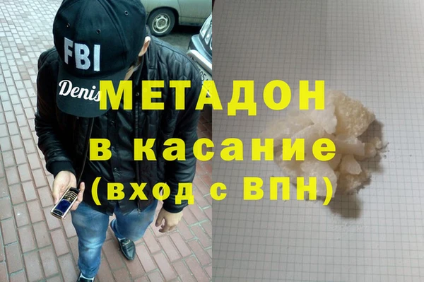 синтетический гашиш Алзамай