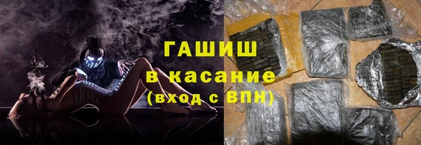 экстази Алексин