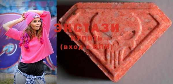 синтетический гашиш Алзамай