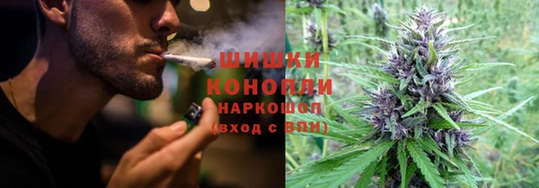 синтетический гашиш Алзамай