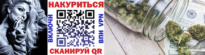 дарк нет клад Могоча Канабис LSD WEED